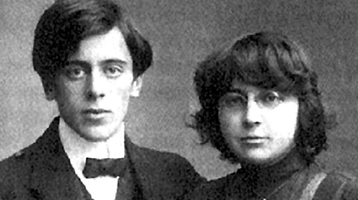 Sergey Efron Marina Tsvieta y Sergey Efron el día de su boda en 1912.